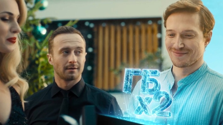 Новые клиенты Tele2 получат в два раза больше гигабайтов ежемесячно