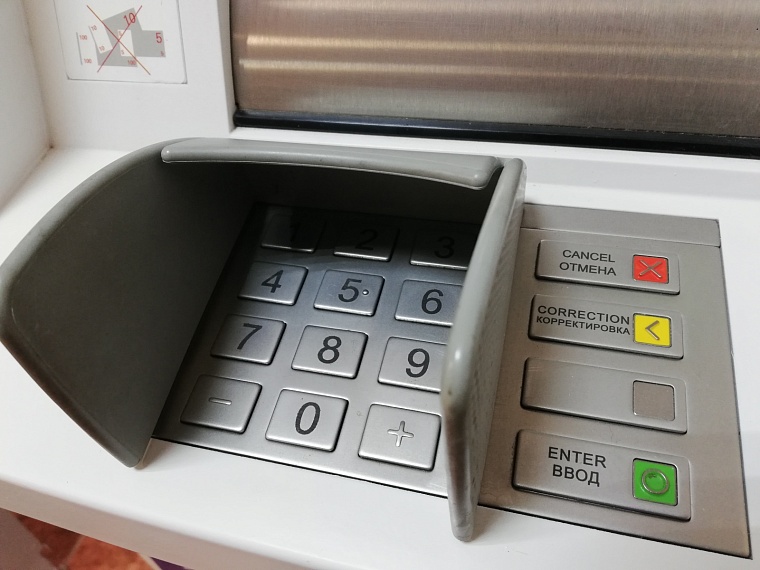 Россиянам рассказали что делать, если будут проблемы с банкоматами и новыми купюрами