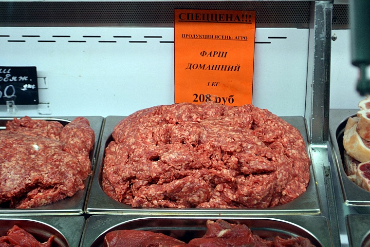 Импортозамещение и цены: где в Тюмени найти дешевую гречку и вкусный сыр?