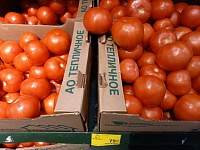 Что, где, почем? Какие цены в Тюмени на "обалденные" помидоры и немытую морковь
