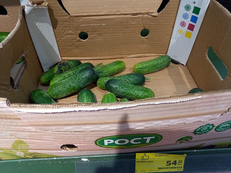 Что, где, почем? Какие цены в Тюмени на "обалденные" помидоры и немытую морковь