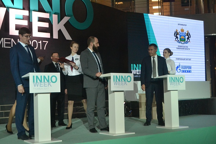 Крупнейшие IT-компании готовы прийти в Тюменскую область