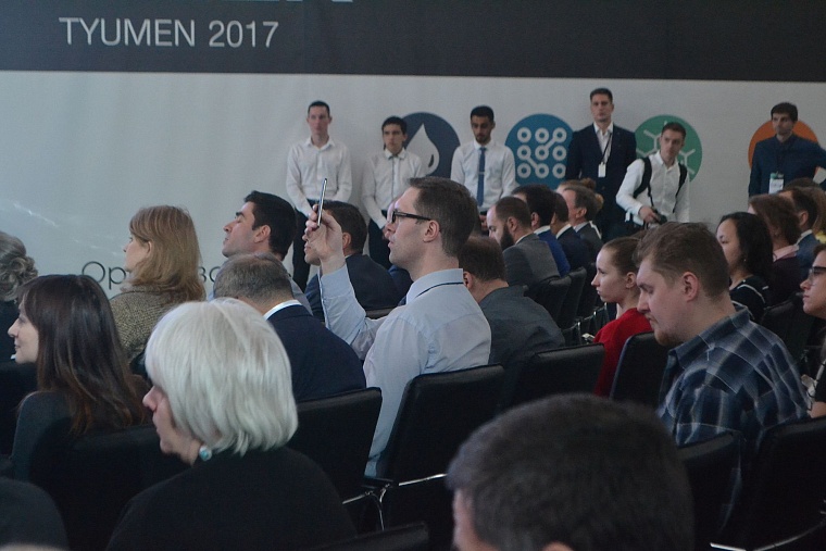 Крупнейшие IT-компании готовы прийти в Тюменскую область