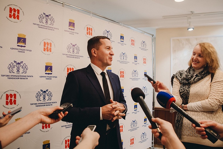 В Тюмени объявили итоги народного голосования за лучшие предприятия сфер производства и услуг