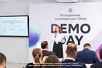 Сбербанк выбрал лучшие молодежные стартапы на Урале