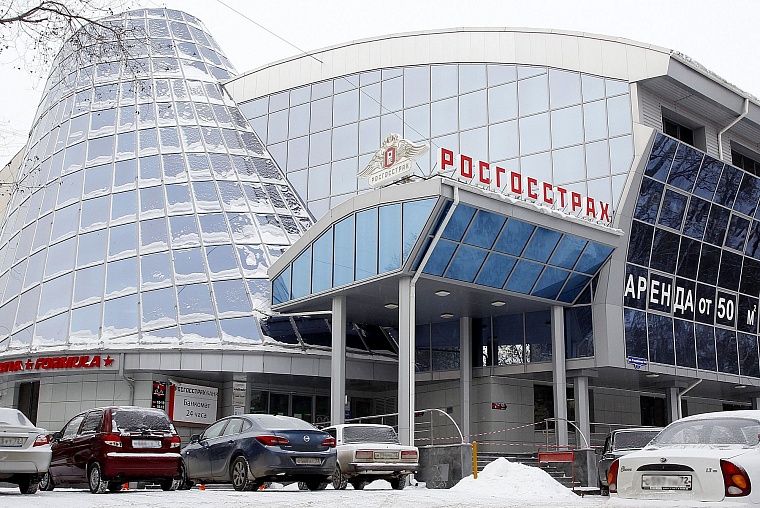 Президент ГК РОСГОССТРАХ Данил Хачатуров провел в Тюмени совещание руководителей