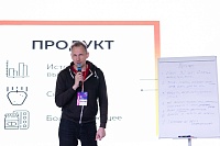 Участники конкурса «Тюменская марка» посетили первый образовательный бизнес-тренинг от Игоря Самойлика