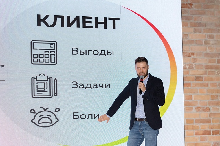 Участники конкурса «Тюменская марка» посетили первый образовательный бизнес-тренинг от Игоря Самойлика