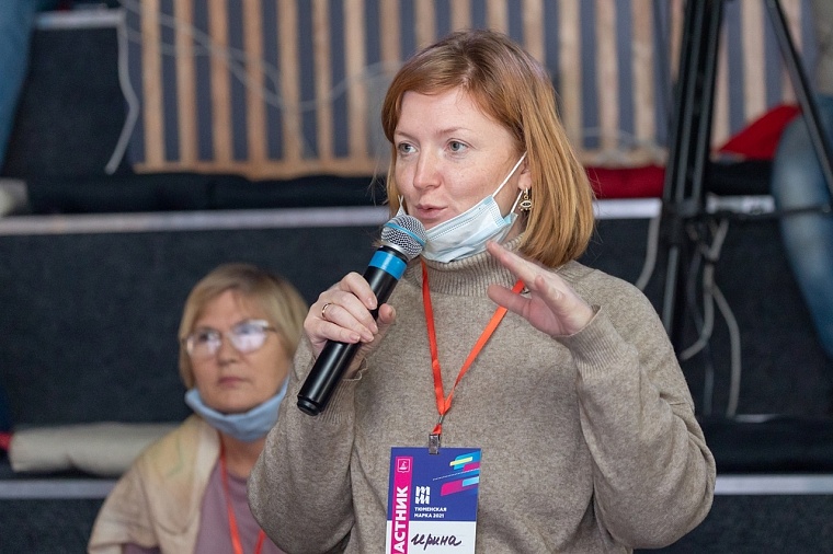 Участники конкурса «Тюменская марка» посетили первый образовательный бизнес-тренинг от Игоря Самойлика