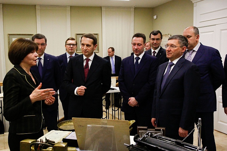 Сергей Нарышкин: Тюменские предприниматели оставили свой след в истории