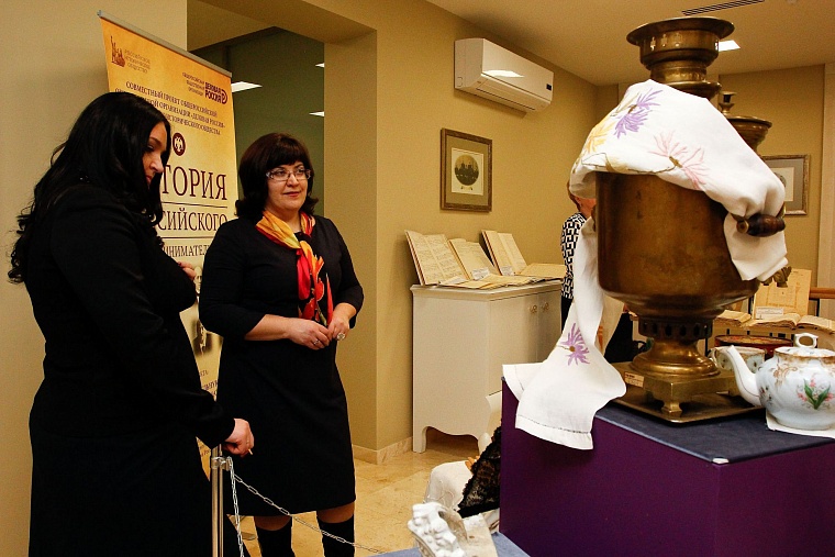 Сергей Нарышкин: Тюменские предприниматели оставили свой след в истории