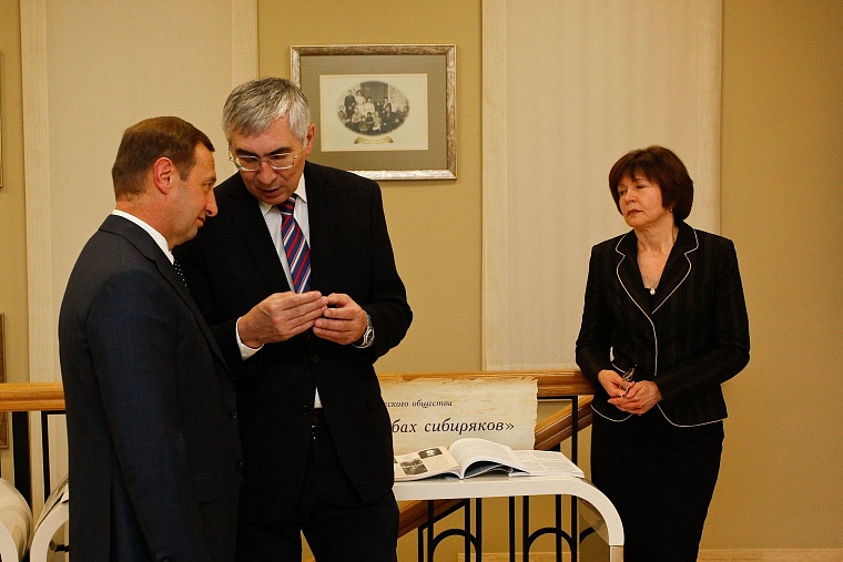 Сергей Нарышкин: Тюменские предприниматели оставили свой след в истории