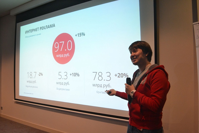 Альфа-банк идет к малому бизнесу