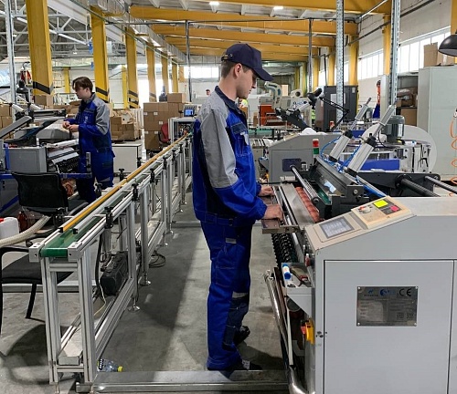 В Тюменском районе сегодня запустят производство термобумаги и чековой ленты