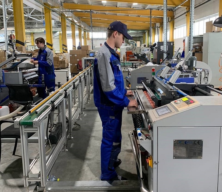 В Тюменском районе сегодня запустят производство термобумаги и чековой ленты