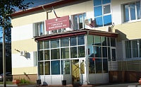 Тюменская поликлиника незаконно потратила средства ОМС
