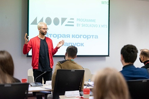 МТС приглашает тюменских студентов в магистратуру "Цифровые технологии в бизнесе"