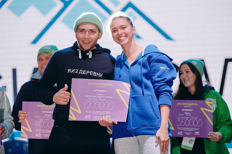 "Мусорный" проект тюменца выиграл грант в 1,2 миллиона рублей