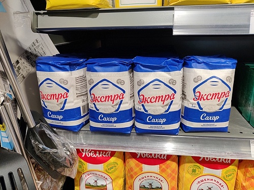 Тюменский предприниматель создал дефицит сахара, чтобы увеличить цены