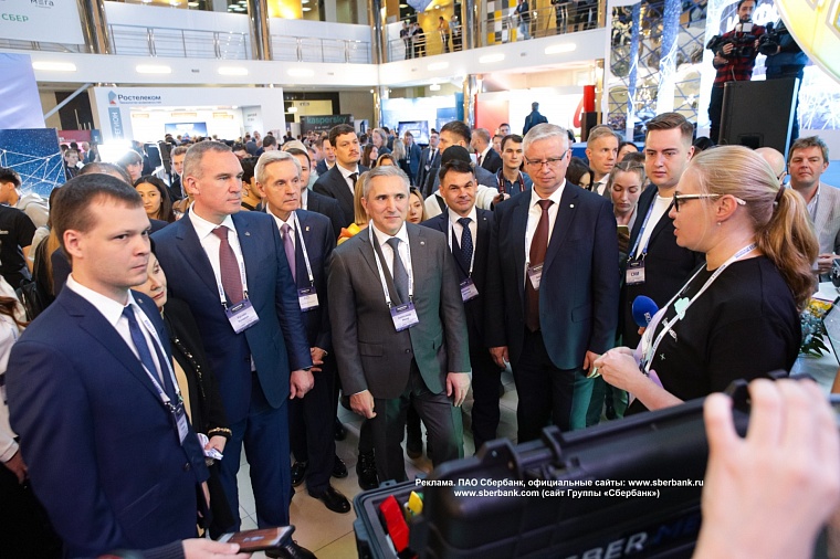 На форуме «Инфотех-2022» Сбер представил цифровые решения в области медицины