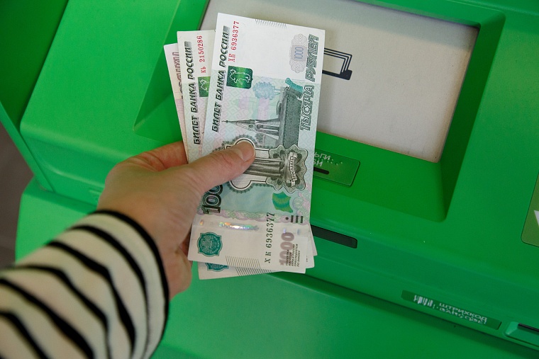 Каждая третья заявка — от уральцев: жители УрФО стали чаще покупать имущество с торгов