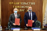 Правительство региона и компания "Газпром недра" подписали соглашение о сотрудничестве