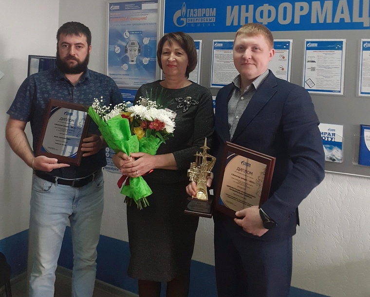 В Аромашевском районе награды регионального конкурса получили: администрация Аромашевского муниципального района, Аромашевское сельское потребительское общество и муниципальное учреждение «Перспектива».