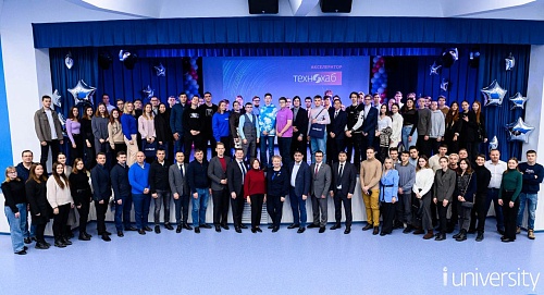 Тюменский университет выиграл грант Минобрнауки РФ