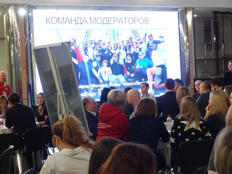 Опыт тюменских предпринимателей поможет улучшить предоставление господдержки бизнесу