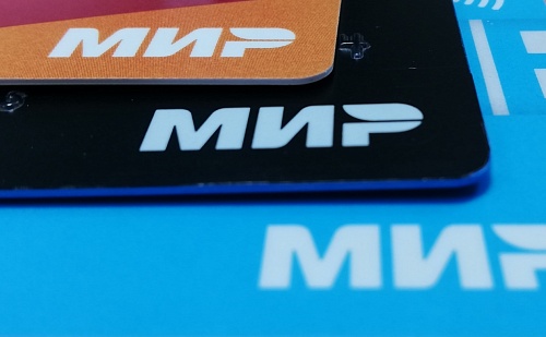 В Тюменской области более 3 тысяч родителей получают ежемесячную выплату из средств маткапитала