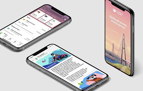 Бизнес на удалёнке: больше половины тюменских предпринимателей перешли на онлайн-кредитование