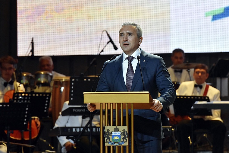 Александр Моор: Свердловская железная дорога – надежный партнер региона