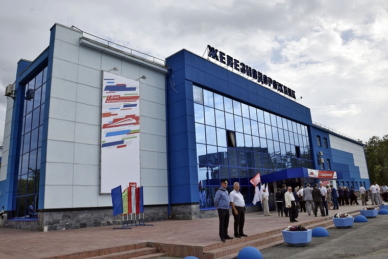 Александр Моор: Свердловская железная дорога – надежный партнер региона