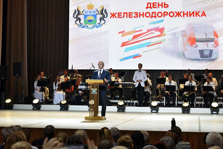 Александр Моор: Свердловская железная дорога – надежный партнер региона