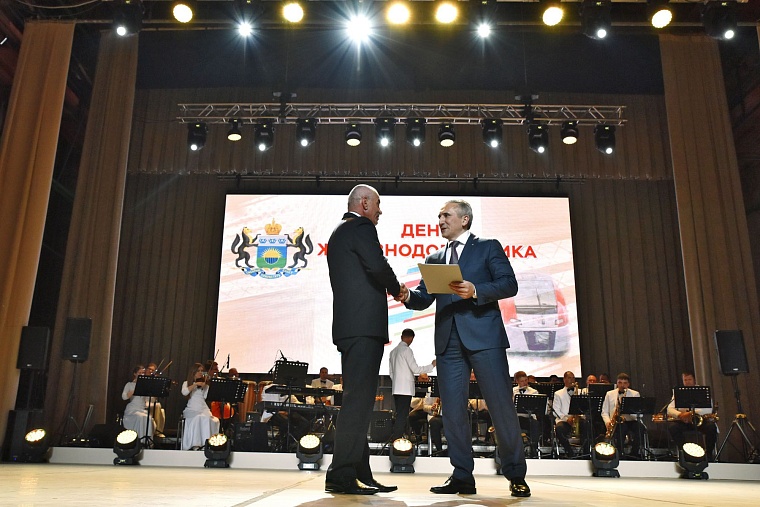 Александр Моор: Свердловская железная дорога – надежный партнер региона