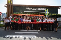 В честь открытия в Тюмени нового ресторана «Макдоналдс» посадили липы