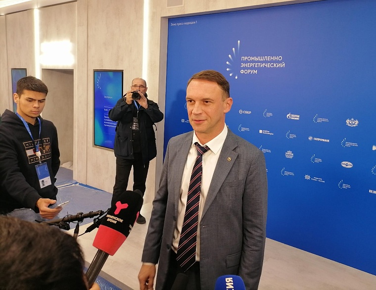 Андрей Пантелеев: Тюменская область — хороший пример локализации зарубежных компаний