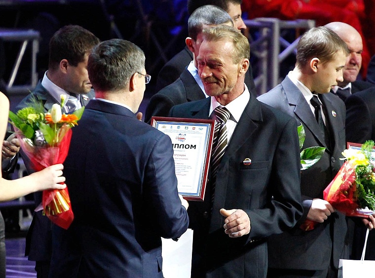 Человека труда славил весь Урал