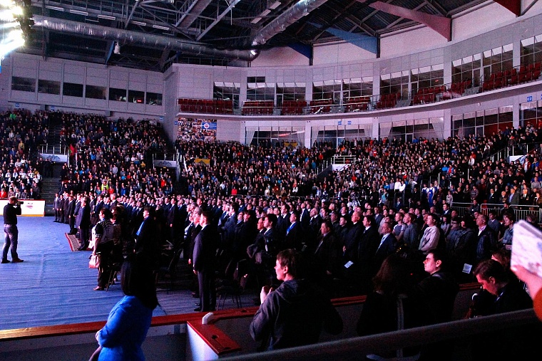 Человека труда славил весь Урал