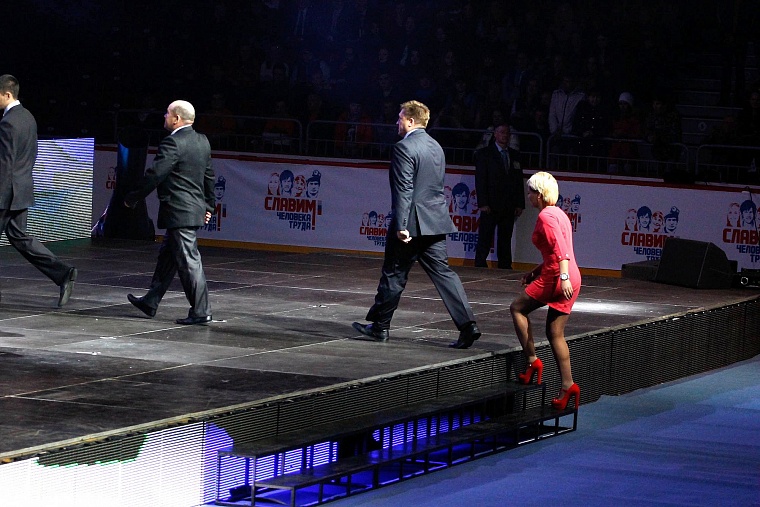 Человека труда славил весь Урал