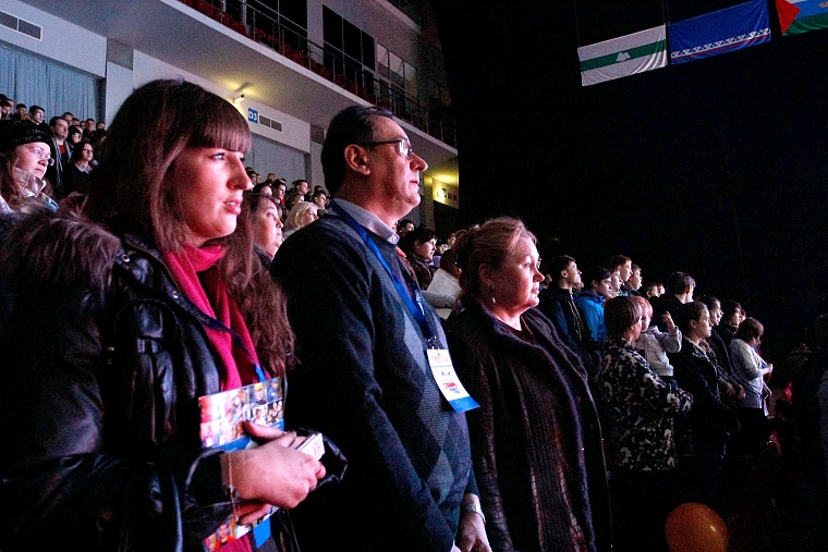 Человека труда славил весь Урал