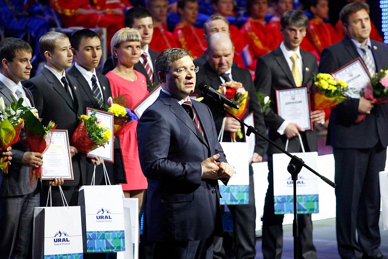 Человека труда славил весь Урал