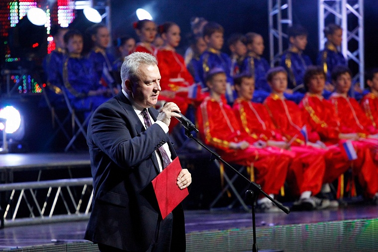 Человека труда славил весь Урал