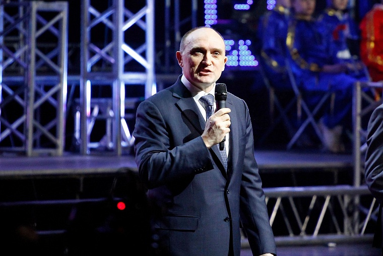 Человека труда славил весь Урал