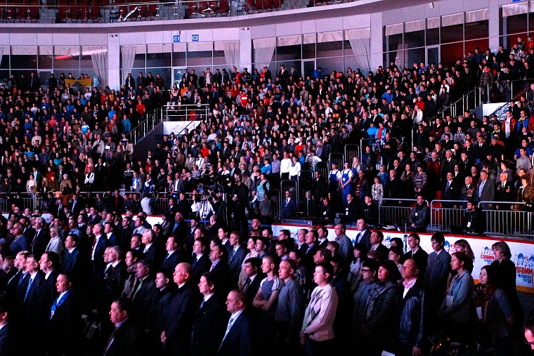 Человека труда славил весь Урал