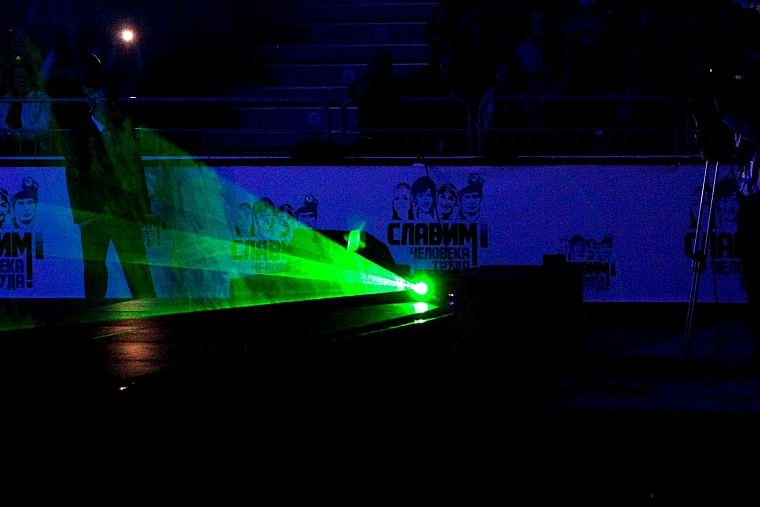 Человека труда славил весь Урал