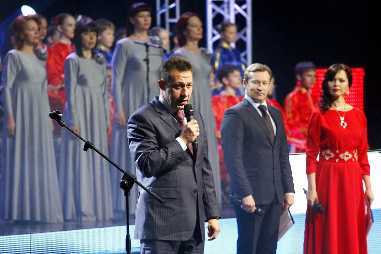 Человека труда славил весь Урал