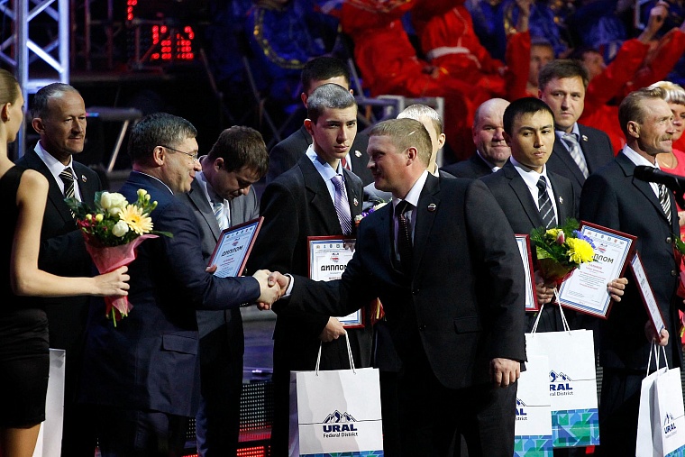 Человека труда славил весь Урал