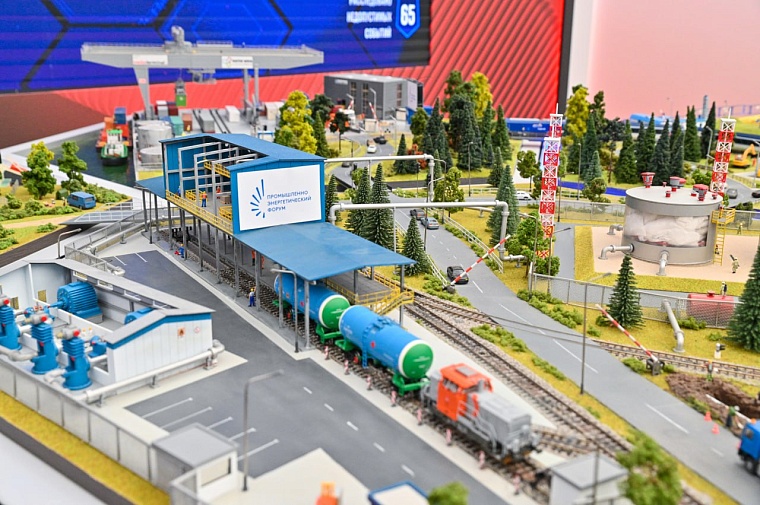 На промышленно-энергетическом форуме TNF-2023 сегодня пройдет День технологий