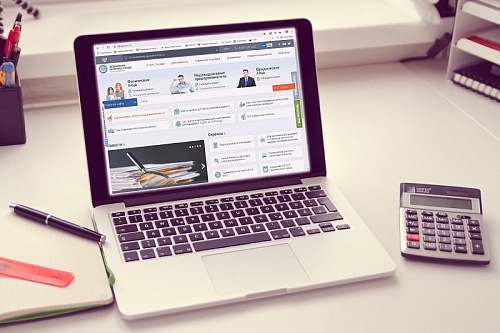 Тюменским организациям нужно сверить свое имущество в налоговой и заплатить налоги до конца февраля